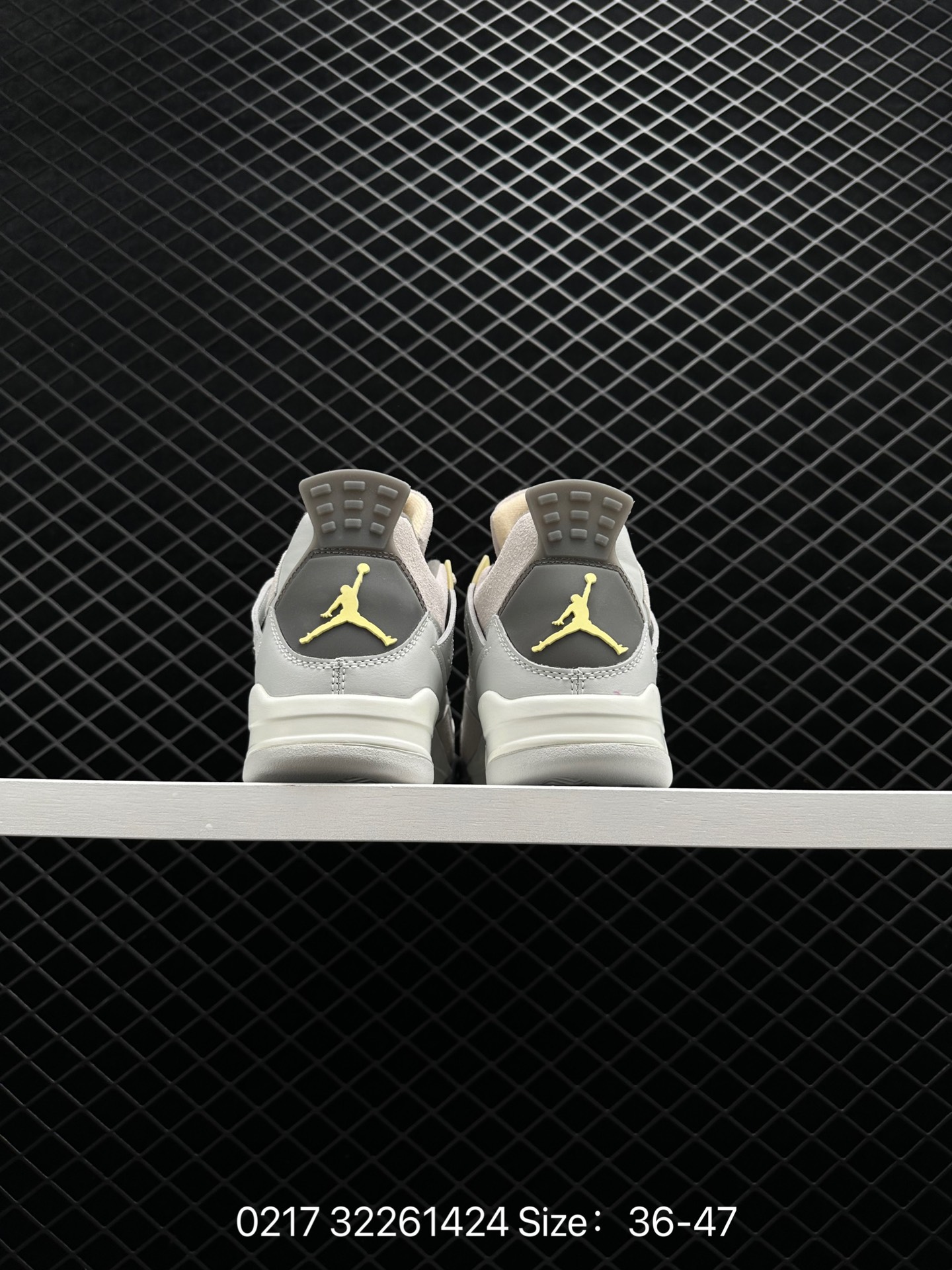 A Ma Maniére x Air Jordan 4 